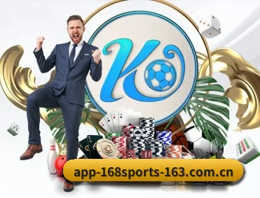 赛事数据与深度分析（168APP）