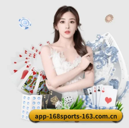 AI 革新 - 168APP
